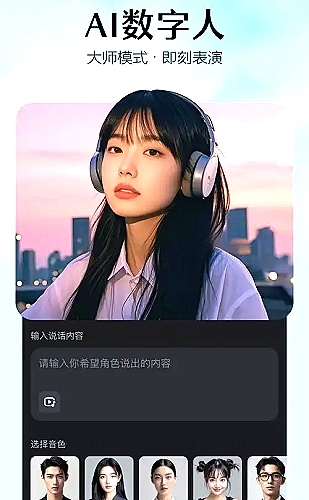 白若溪
