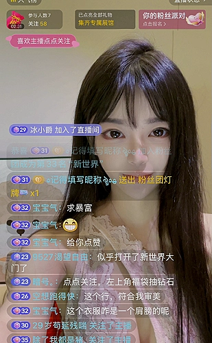 雾港追光者