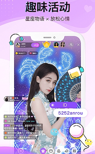 周五喜剧夜