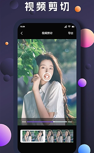 周末咖啡馆