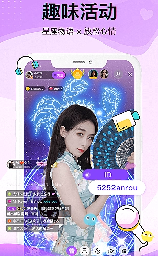 云端便利店