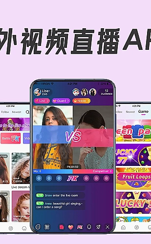 夜谈放映厅