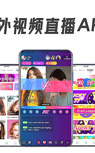 星际折返线